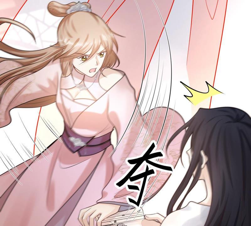 第77话 打消疑虑4