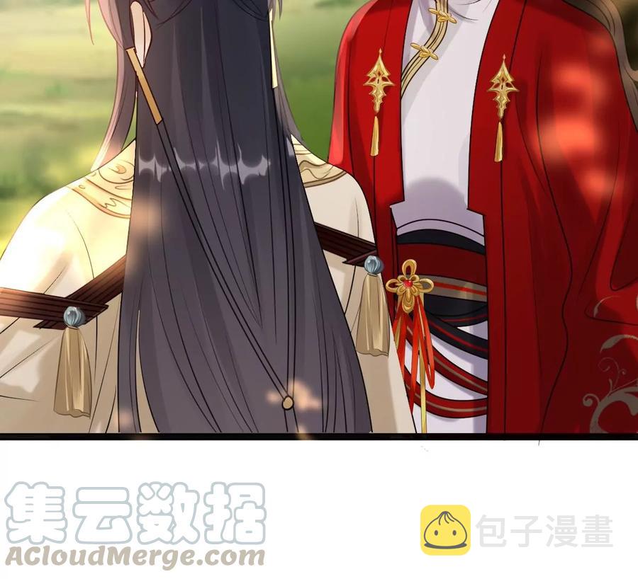 第156话 凶残小可爱55