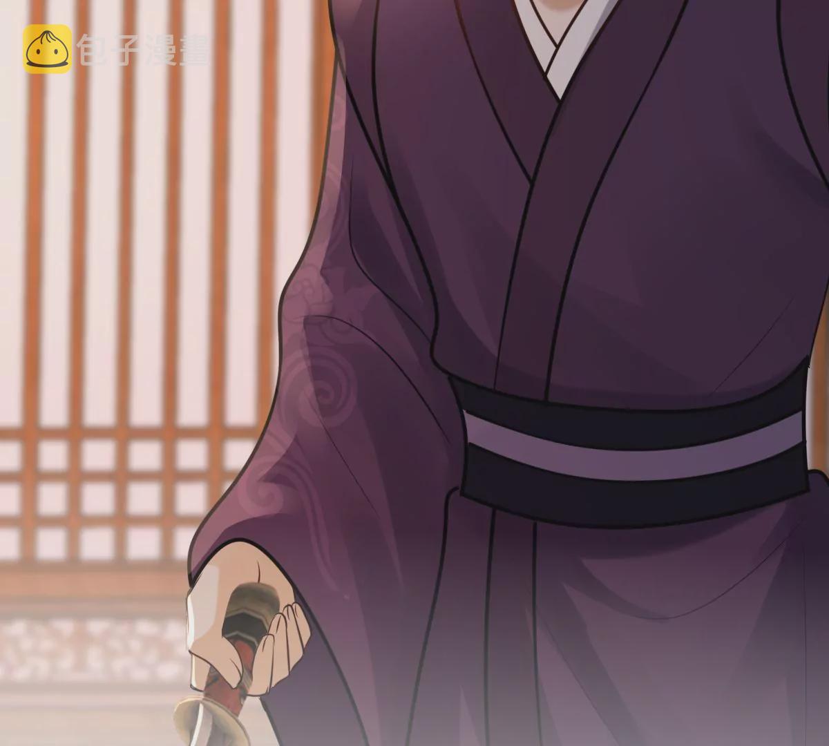 第213话 就是要打劫！41