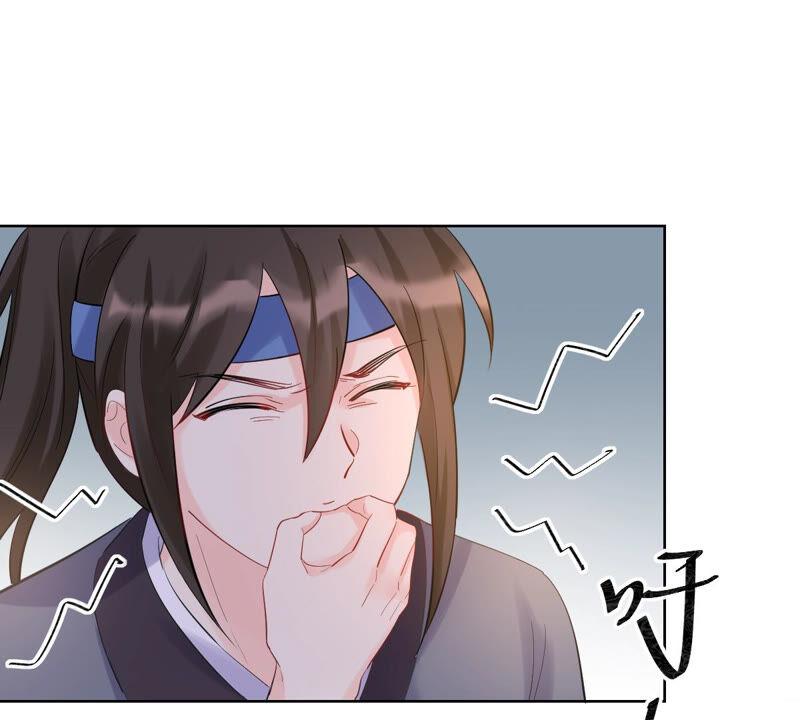 第105话 再遇红衣男子39