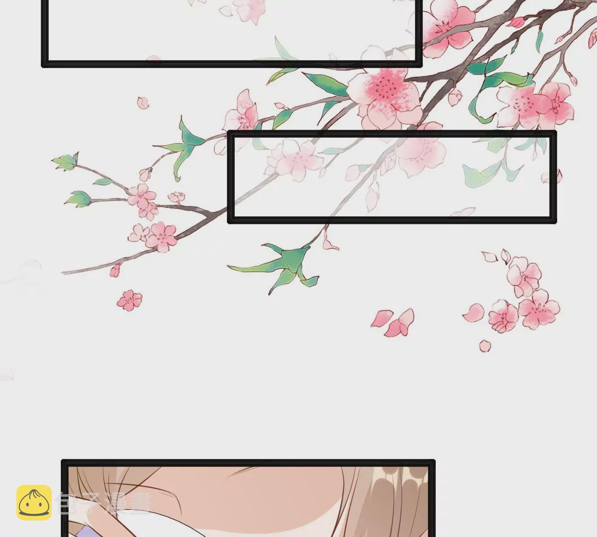 第210话 连二连三50