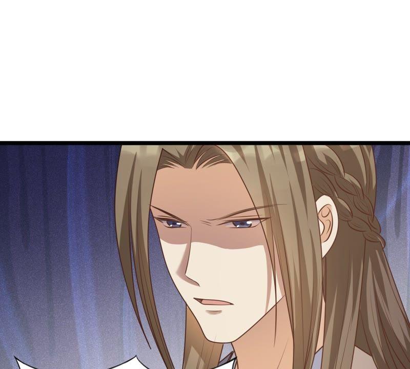 第51话 皇帝的男宠？31