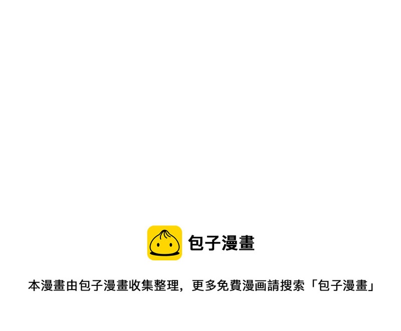 第134话 予儿，过来！103