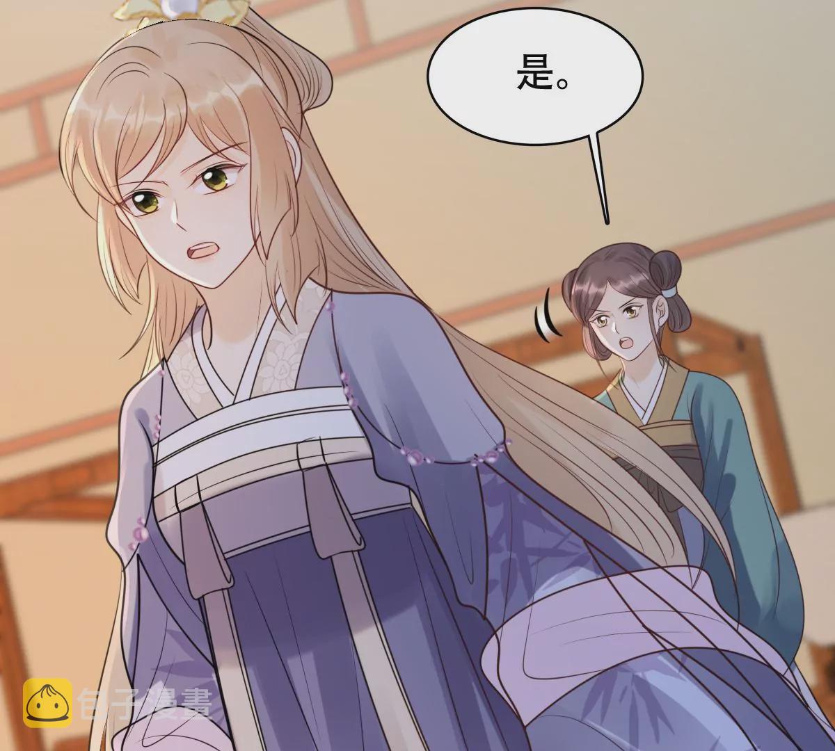 第186话 证物来了75