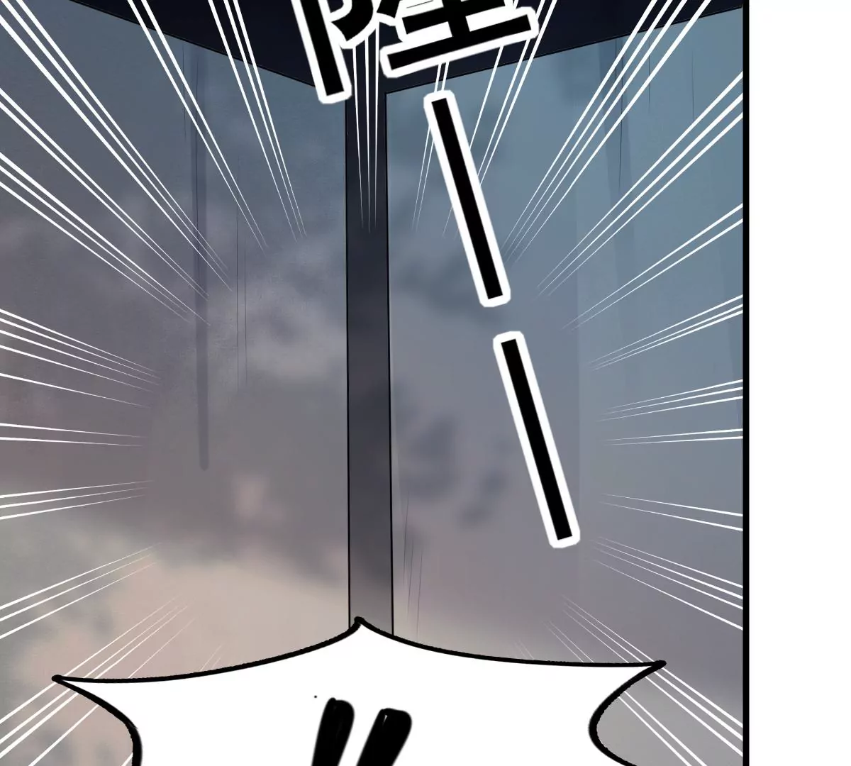 第209话 讨要禁卫军10