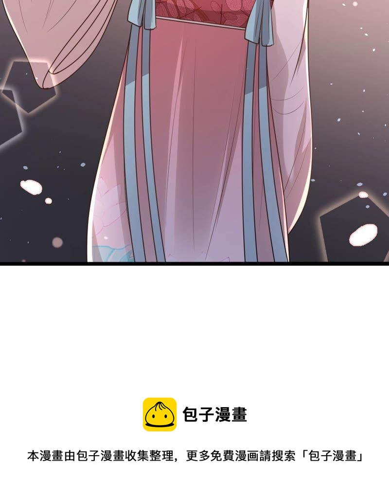 第140话 袭久不见了68