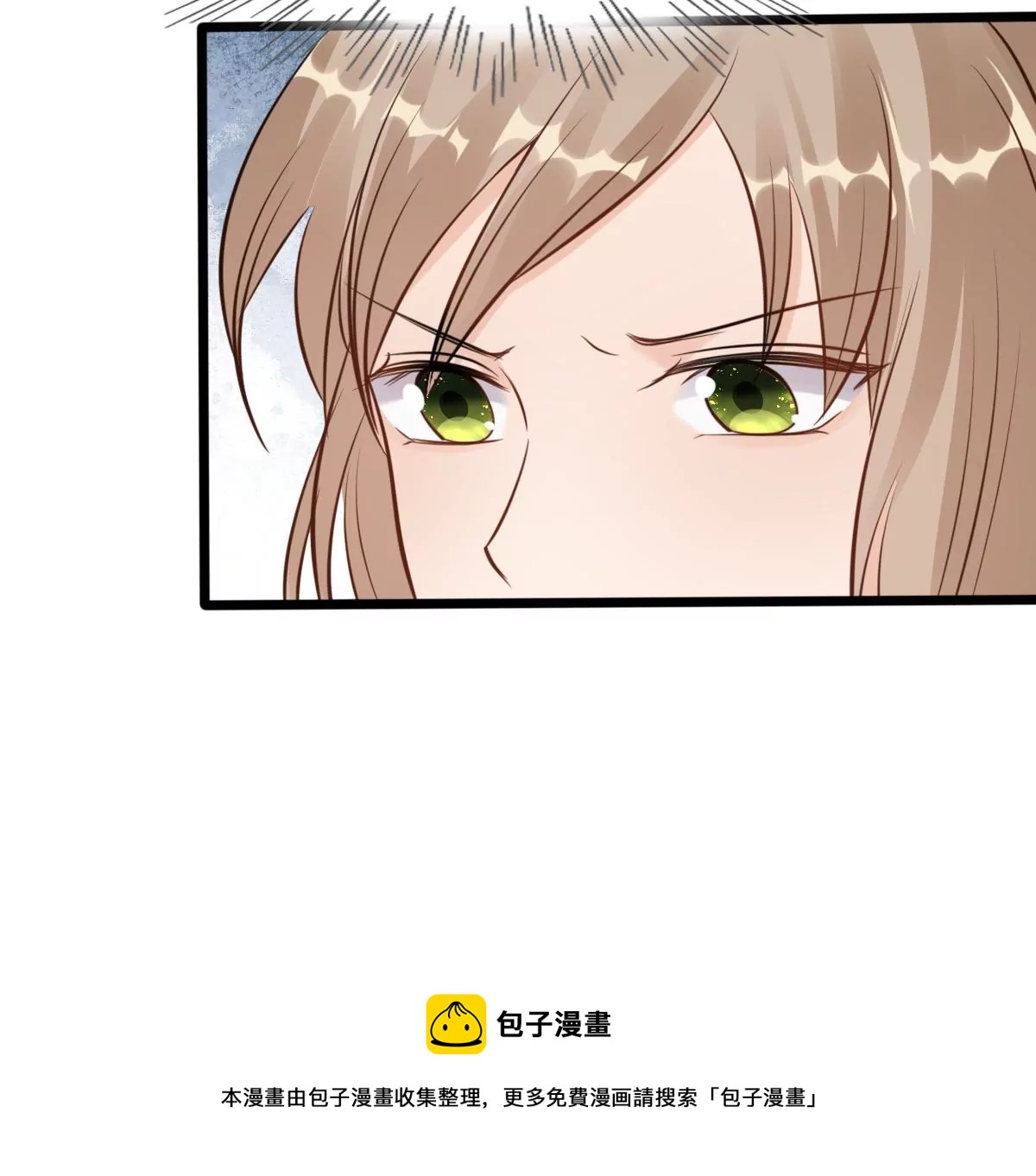 第219话 不配真心44