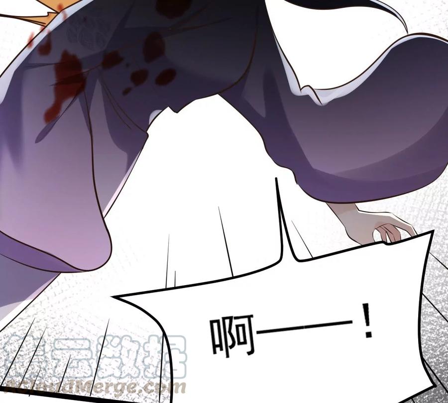 第165话 明阳县主威武！12