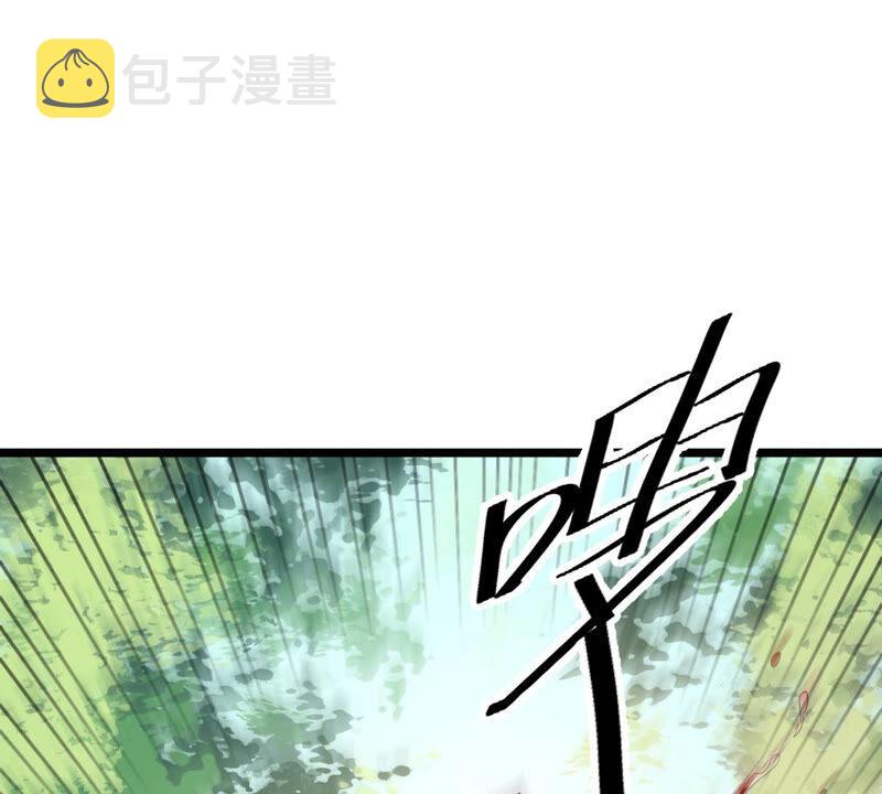 第92话 神秘男子66