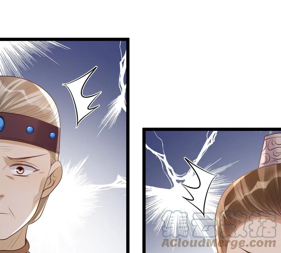 第177话 新的证人21