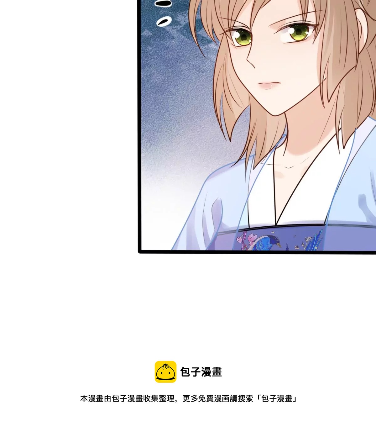 第216话 谋害皇后60