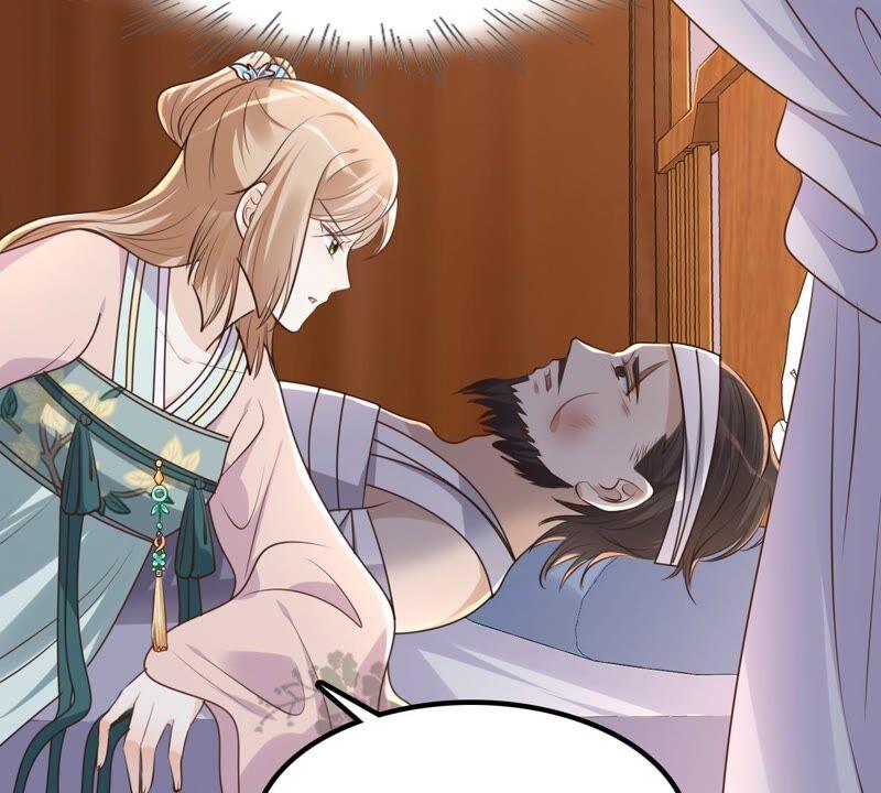 第132话 高科技控心术51