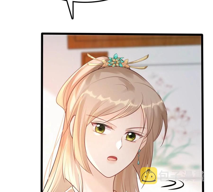 第154话 视觉盛宴8