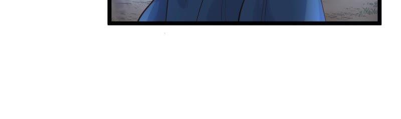 第57话 誉王的怀疑14