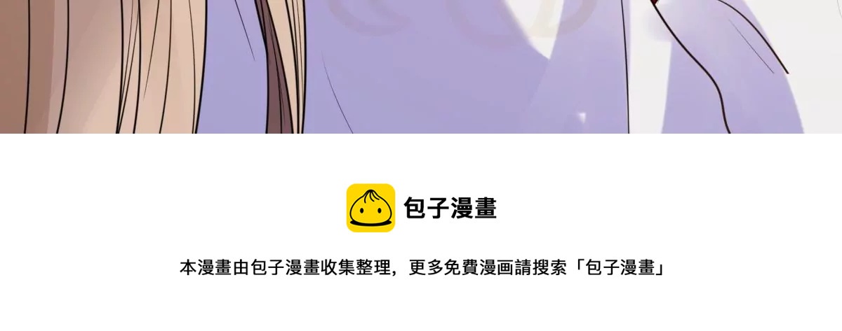 第206话 不让赢？73