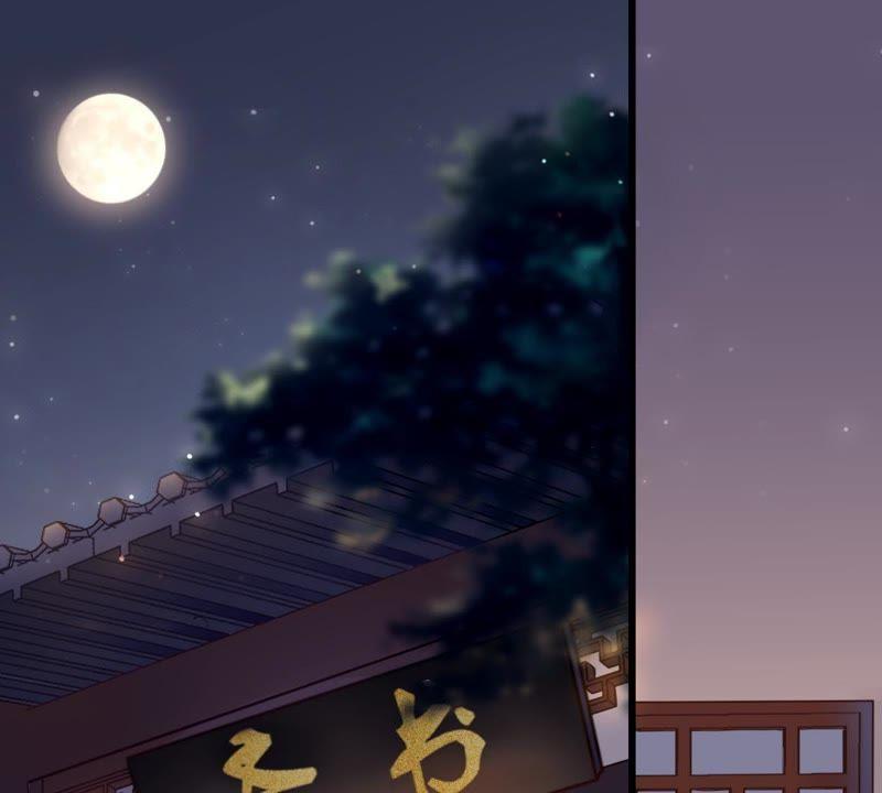 第12话 谁才是猎物3