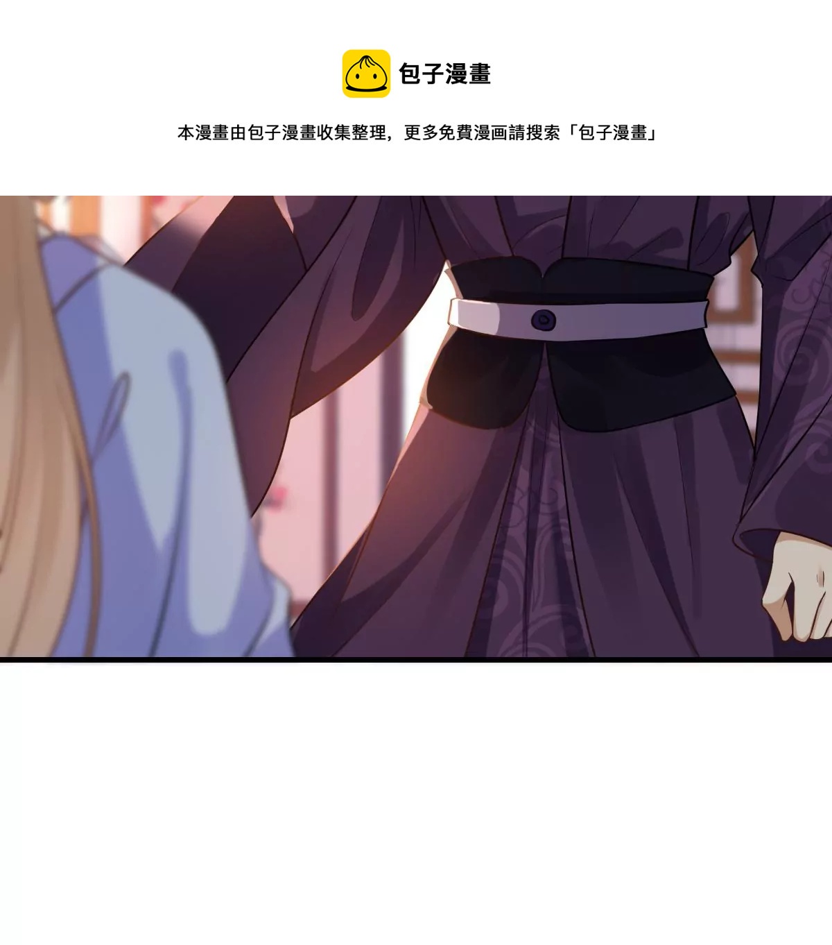 第220话 情敌相见8