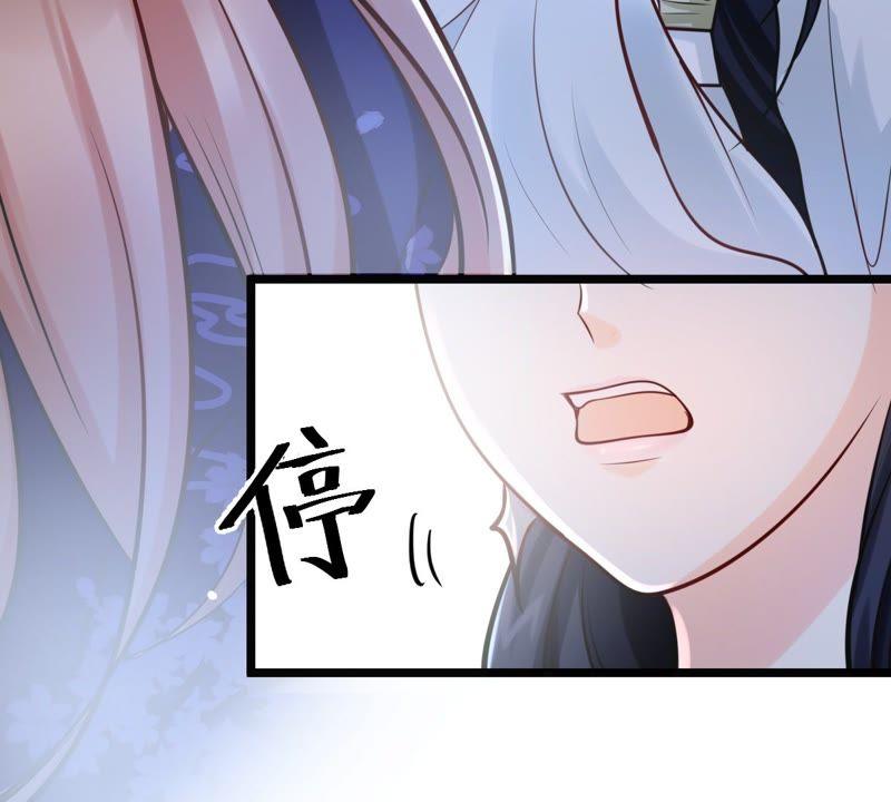 第26话 有一种属性叫傲娇4