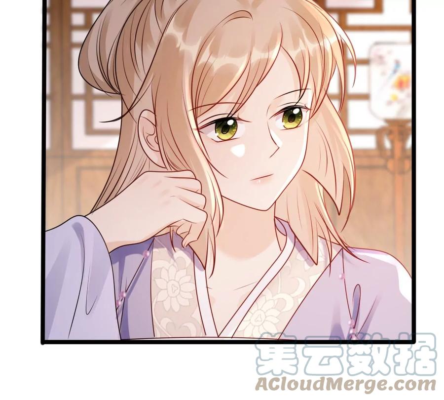 第193话 英雄救美30