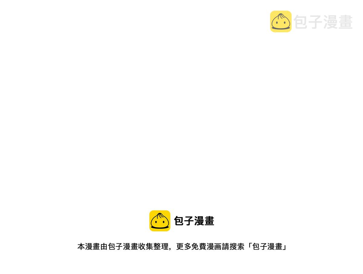 第181话 绝子阴谋76