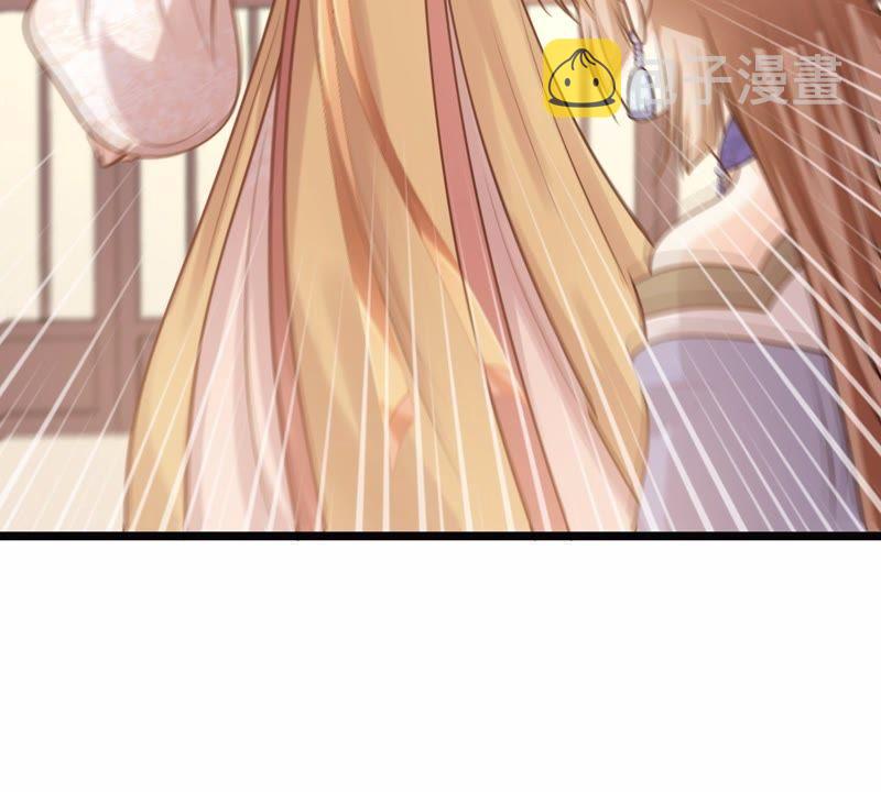 第48话 秋後算账65