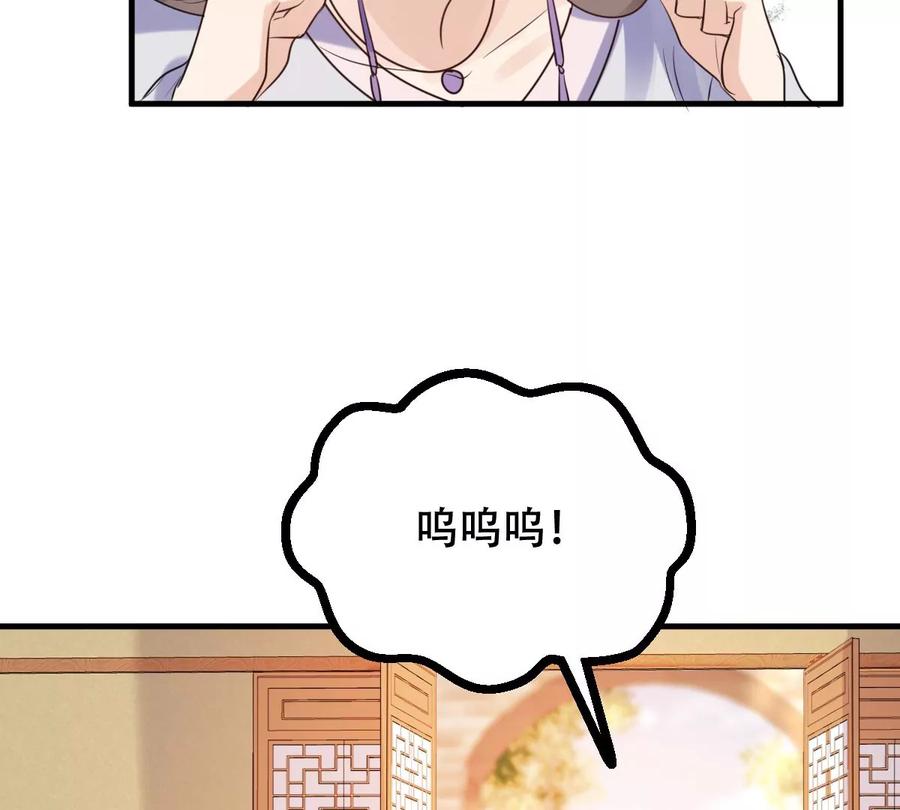 第191话 好戏还在後头63