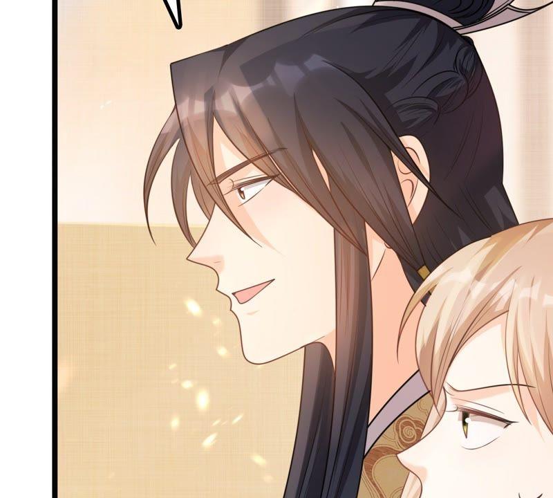 第44话 被妖孽醇王看上？11