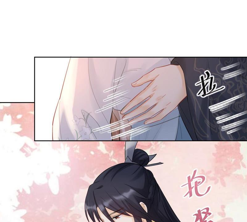 第102话 誉王后悔了62