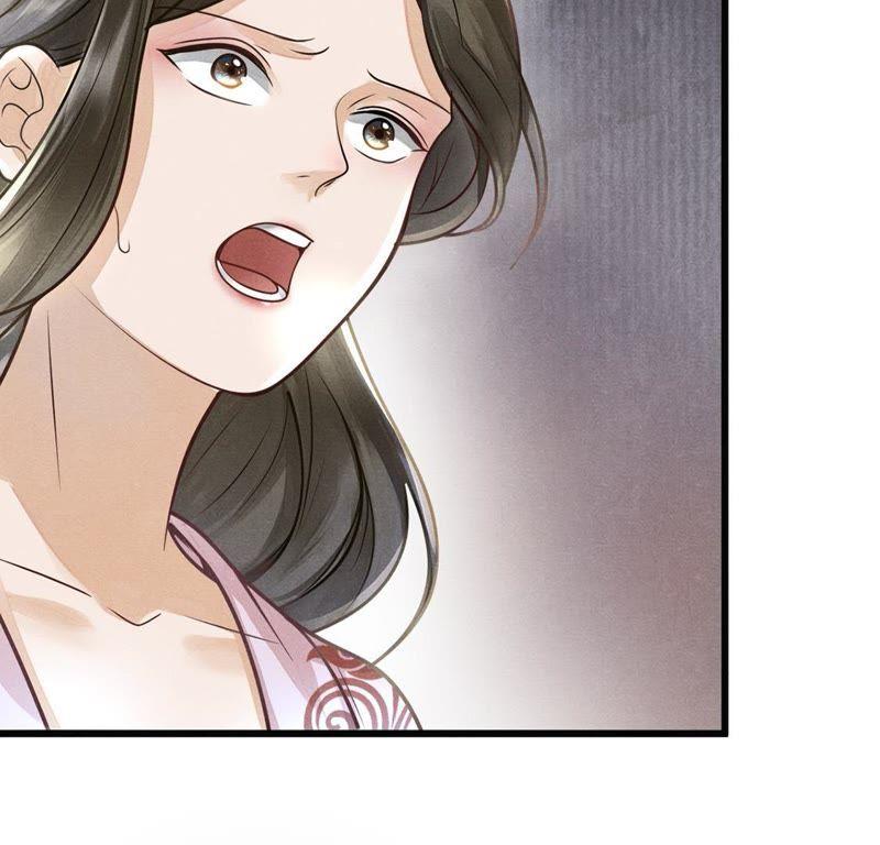 第7话 桂花树上的阴谋19