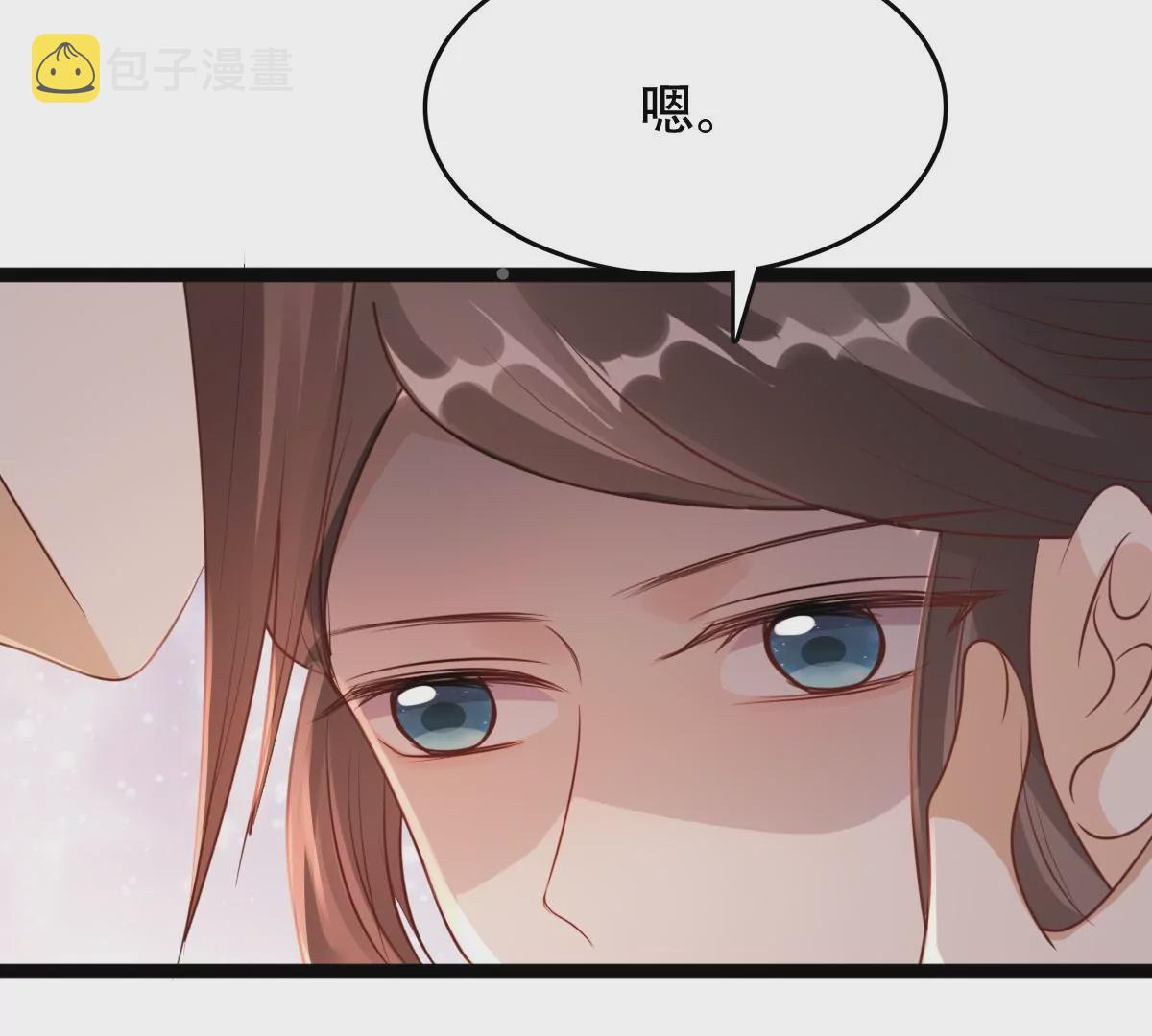 第200话 一报还一报24