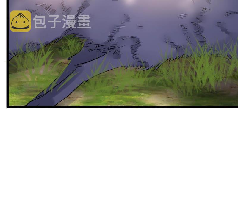 第92话 神秘男子13