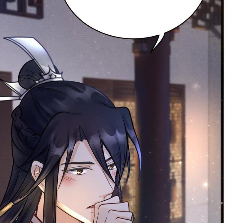 第9话 撩完就跑你大爷！38