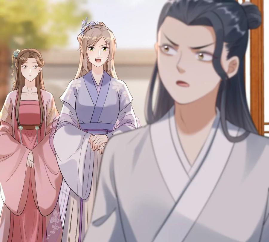 第168话 杀人偿命33