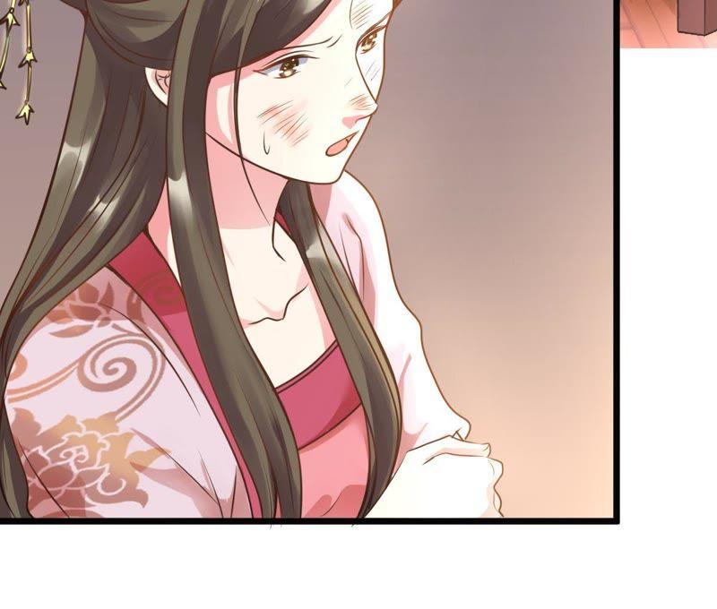 第17话 你被下毒了45
