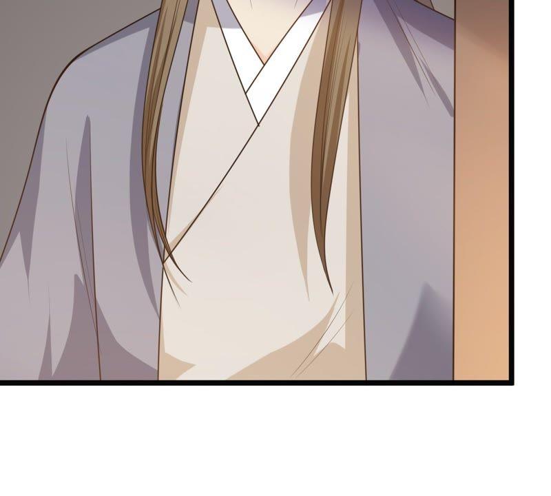 第51话 皇帝的男宠？17