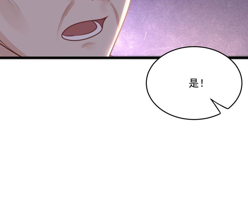 第14话 一个都别想跑29