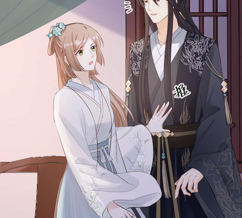 第102话 誉王后悔了57