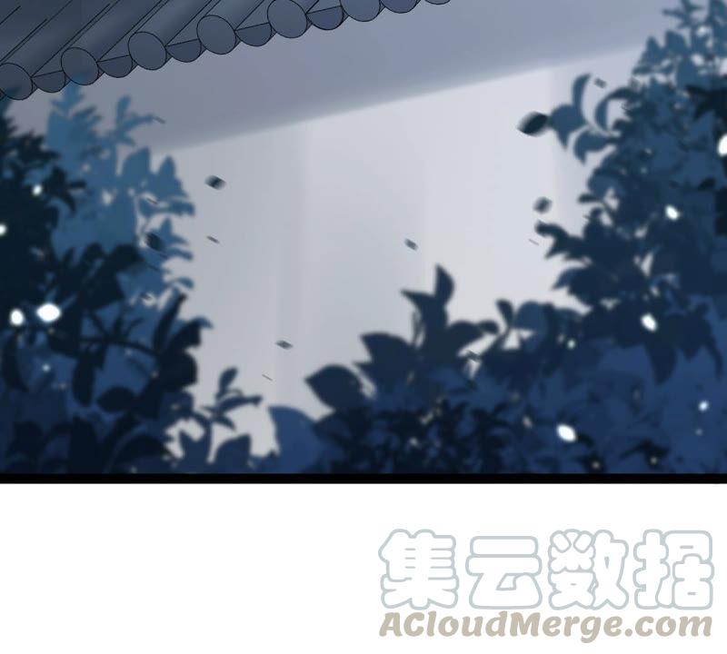 第108话 离家出走32