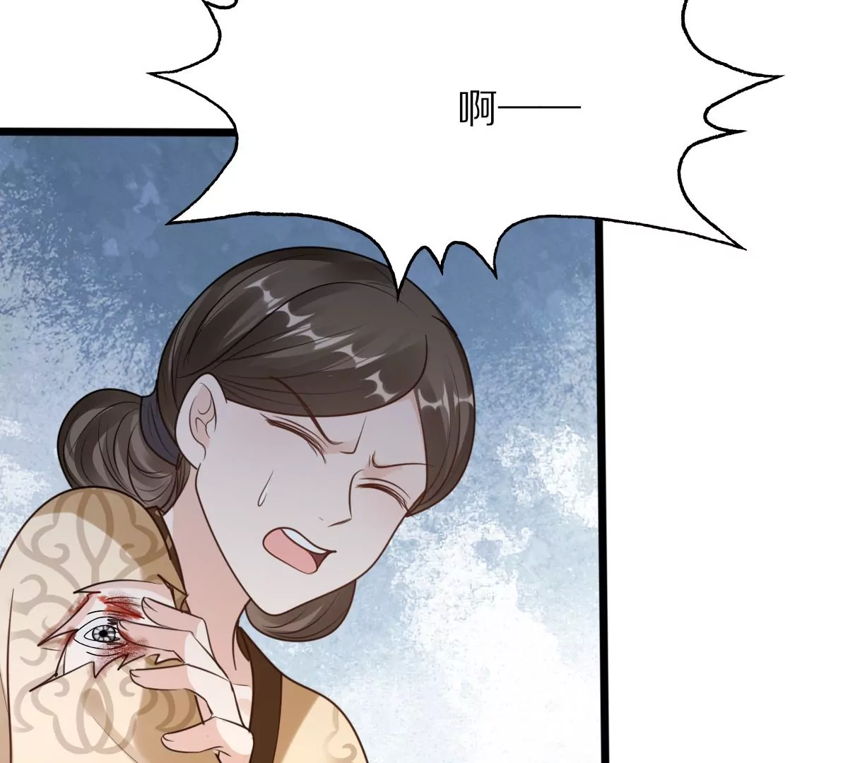 第216话 谋害皇后5