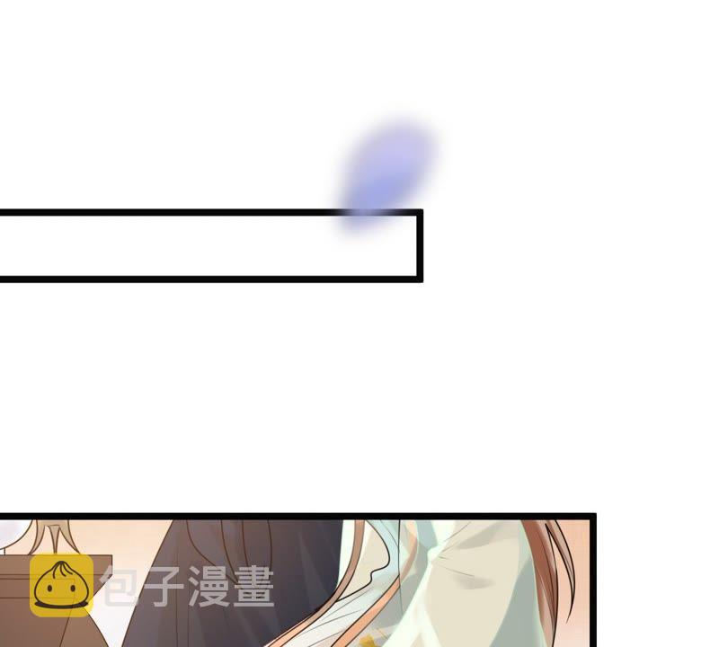 第38话 将计就计71