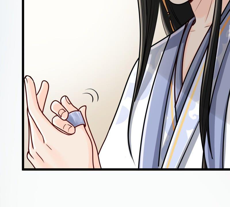 第30话 小心翼翼9