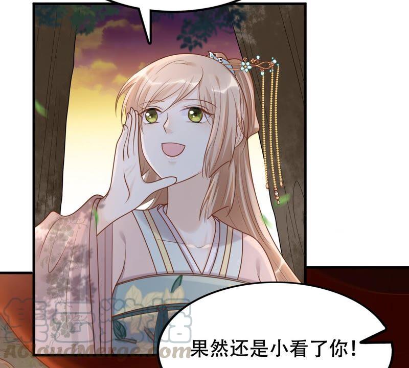 第133话 跟本侯走！36