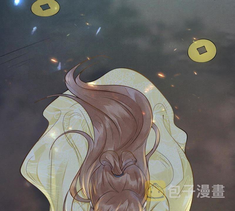 第4话 略施小计54
