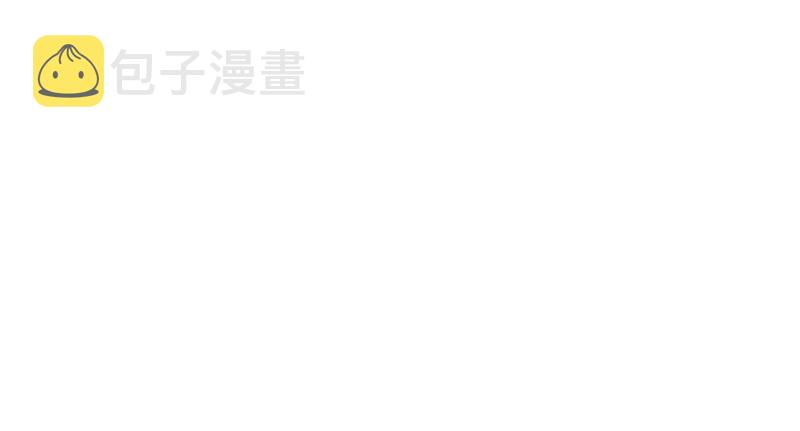 第138话 论功行赏22