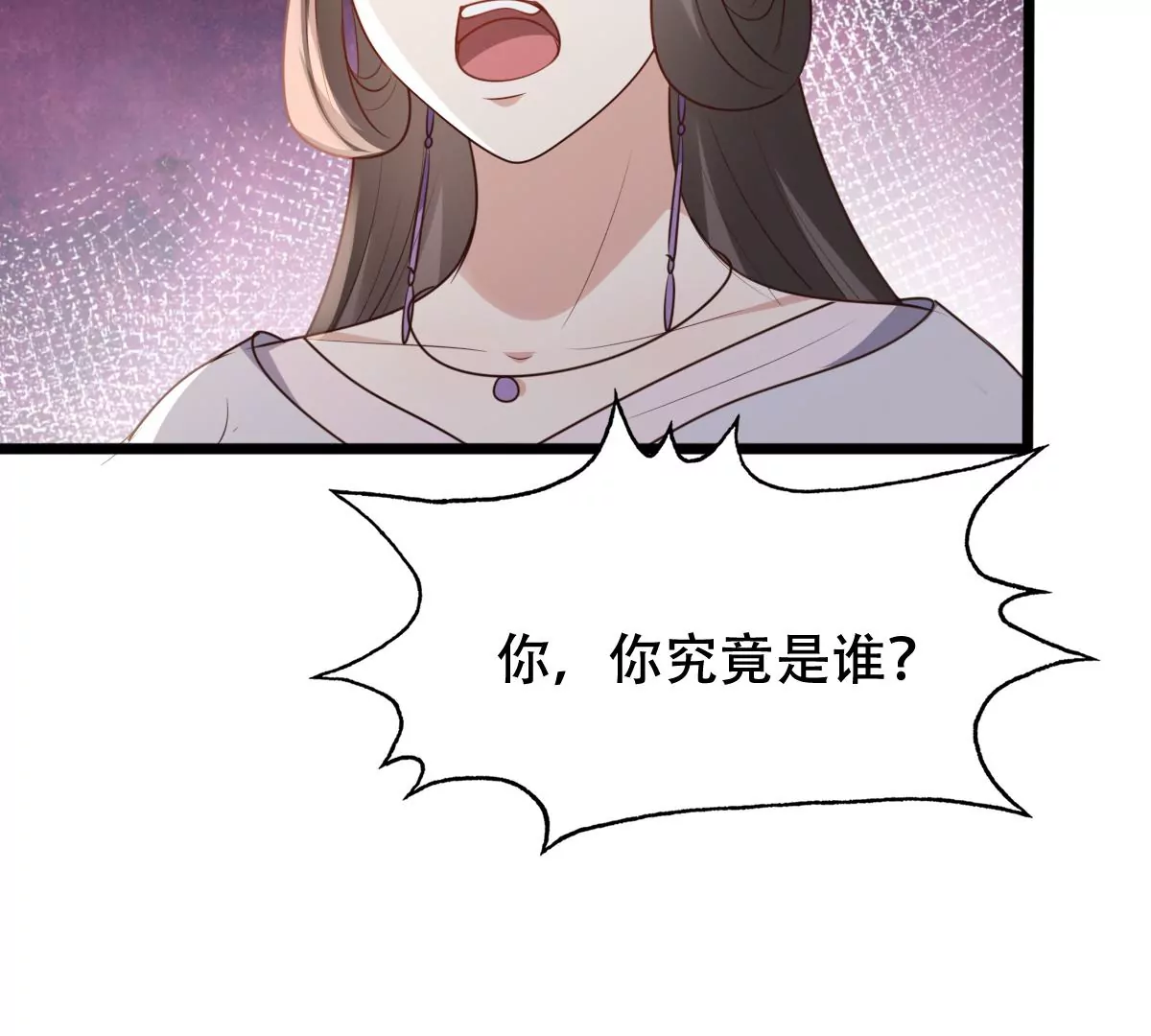 第183话 摊上事儿了65