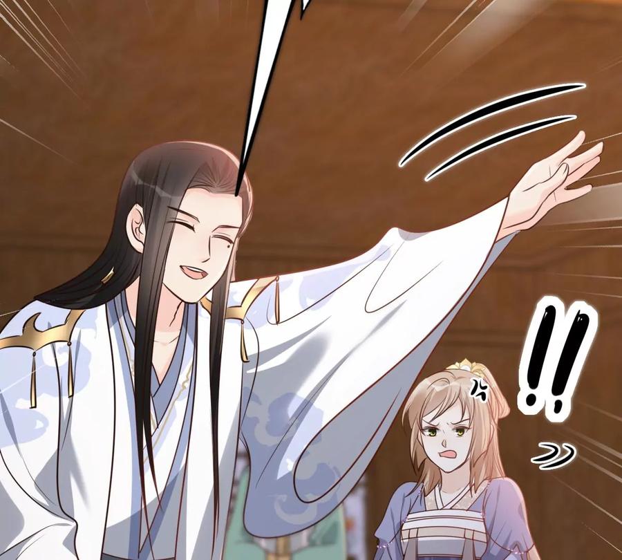 第192话 人多才热闹65
