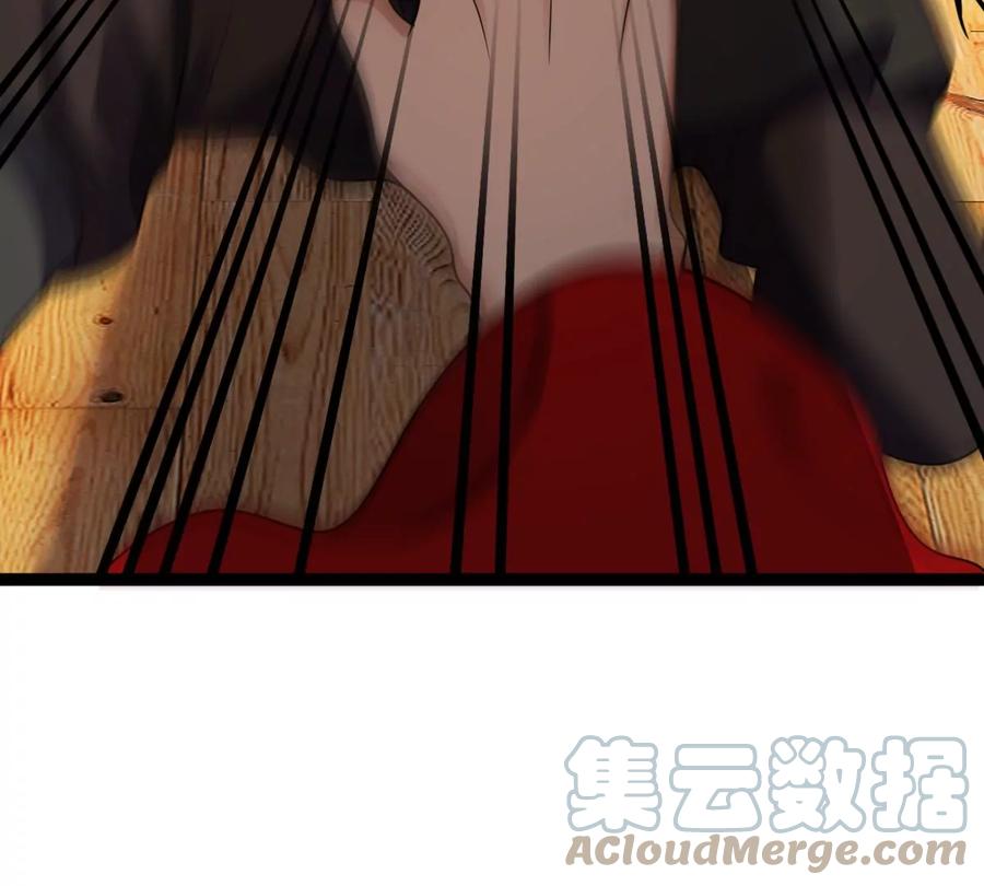 第193话 英雄救美70