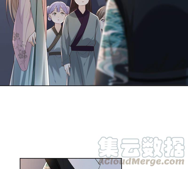 第129话 培养死士15