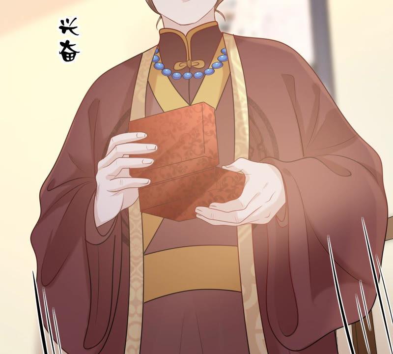 第95话 贺寿42