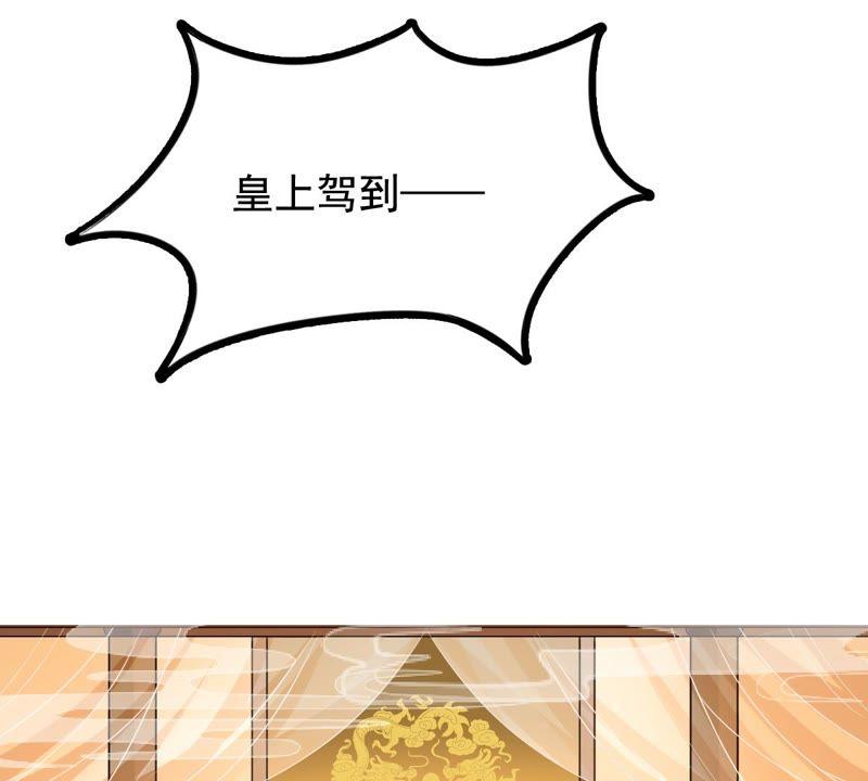 第35话 一人之下32